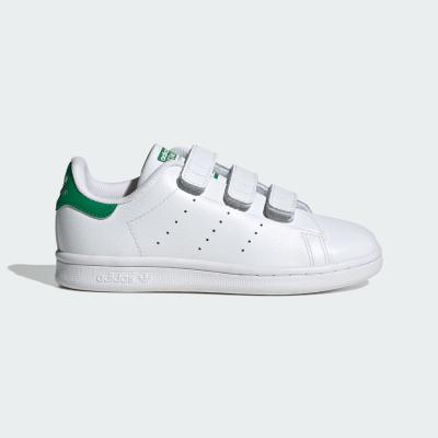 Stan Smith Comfort Closure