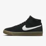 Nike SB Bruin High