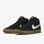 Nike SB Bruin High