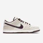 Nike SB Dunk Low Pro